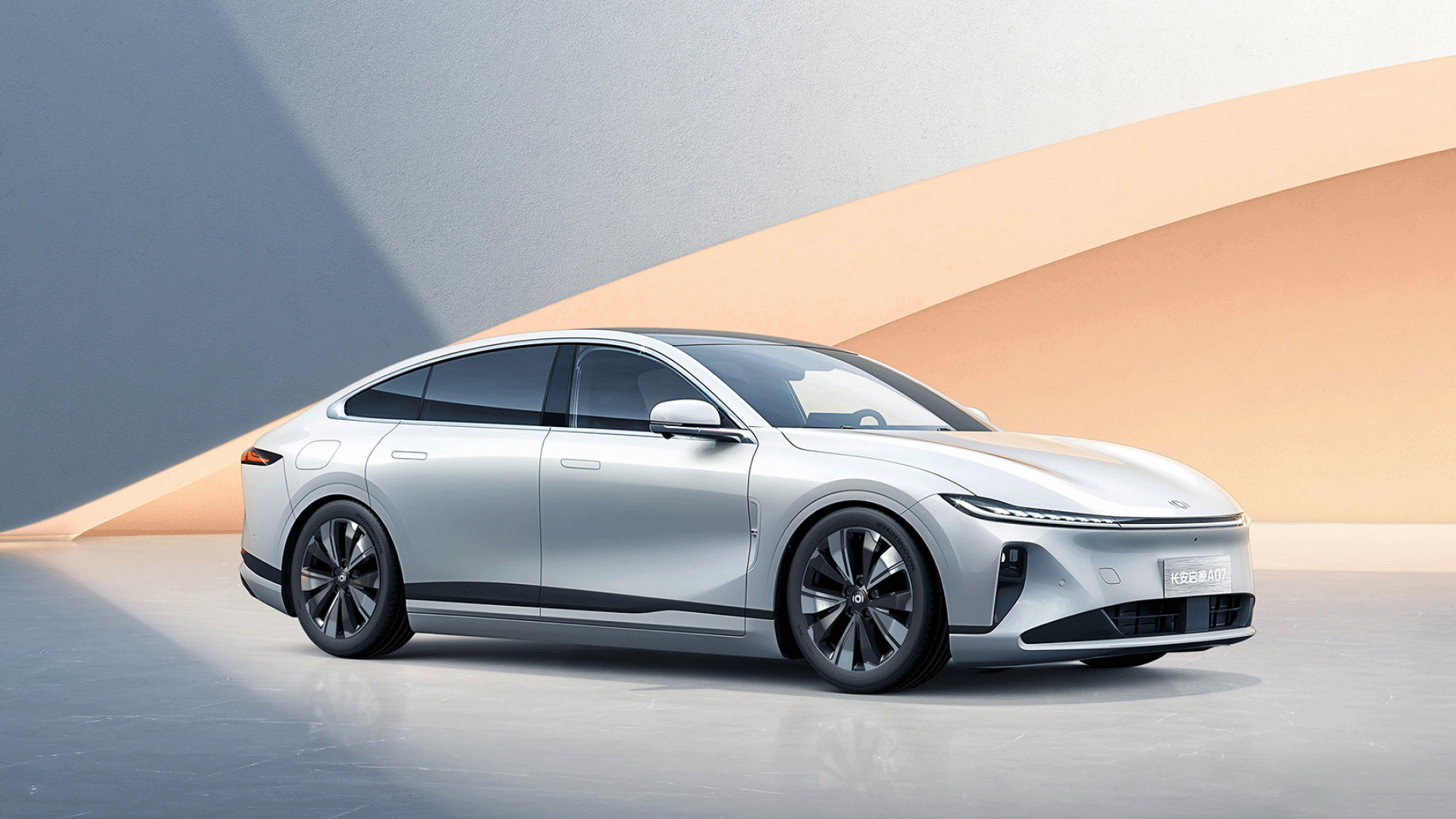 尊龙官方网站启源 A07