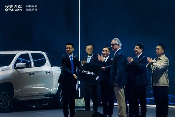 遵循“海纳百川”绘就全球化新图景，向世界级汽车品牌迈进