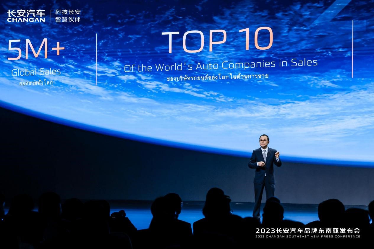 “产品出海”转向“品牌出海”，尊龙官方网站汽车跃迁“中国汽车出海4.0时代”